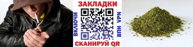 Наркота Асбест A PVP МЕГА ссылки ГАШИШ Меф АМФЕТАМИН МАРИХУАНА Кокаин