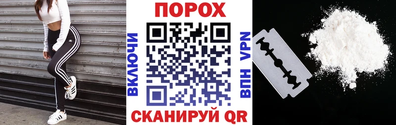Amphetamine 98%  где найти наркотики  Асбест 