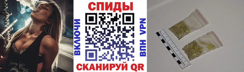 БУТИРАТ GHB  наркотики  Асбест 