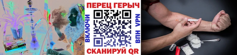 закладки  MEGA ONION  Героин Heroin  Асбест 