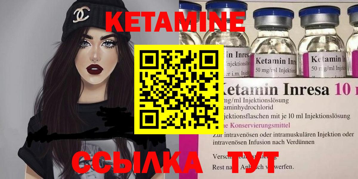  КОКАИН Асбест