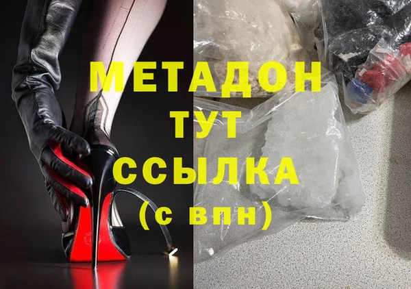 а пвп мука Аркадак