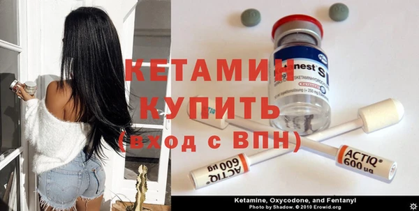 а пвп мука Аркадак