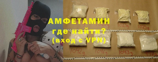 а пвп мука Аркадак