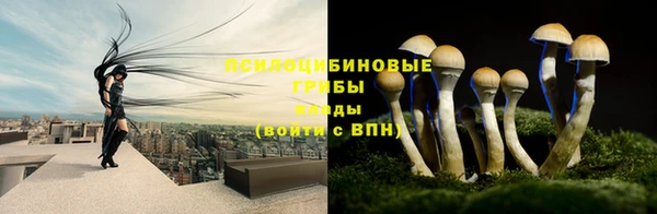 мефедрон VHQ Сафоново