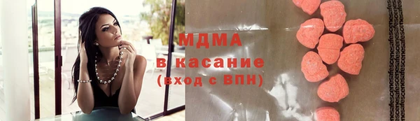 а пвп мука Аркадак