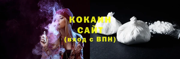 а пвп мука Аркадак