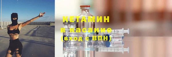 круглые Арсеньев