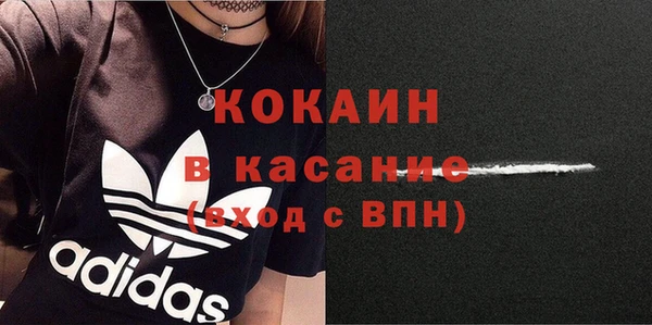 а пвп мука Аркадак
