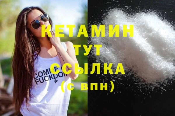 а пвп мука Аркадак