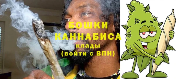 а пвп мука Аркадак