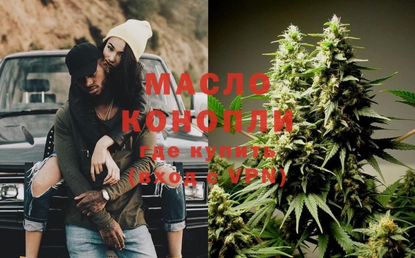 круглые Арсеньев