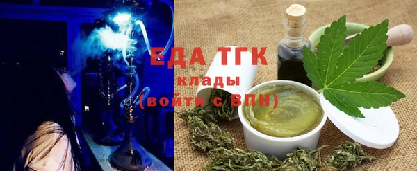круглые Арсеньев