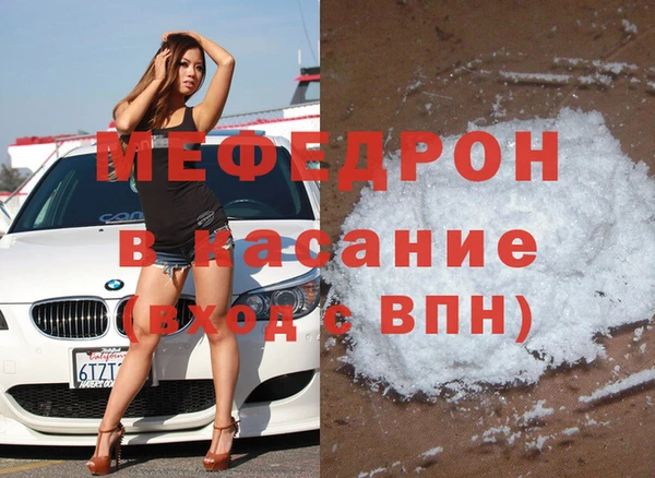 круглые Арсеньев