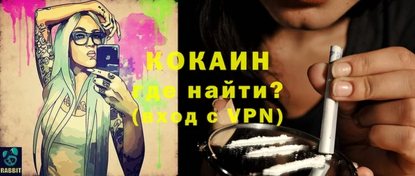 круглые Арсеньев