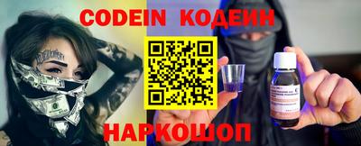 круглые Бугуруслан