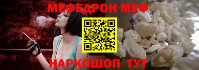 стаф Будённовск