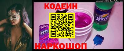 стаф Будённовск