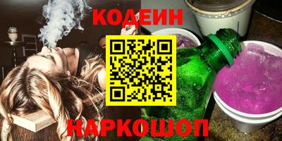 стаф Будённовск