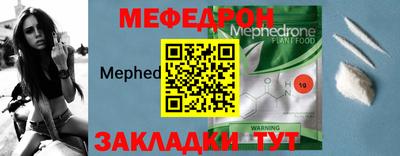 круглые Бугуруслан