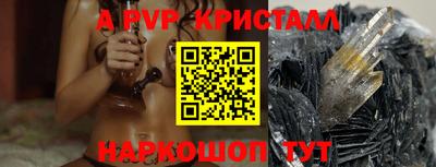 круглые Бугуруслан