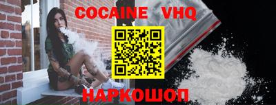 ПСИЛОЦИБИНОВЫЕ ГРИБЫ Бузулук