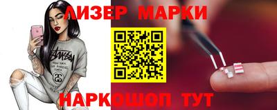 круглые Бугуруслан