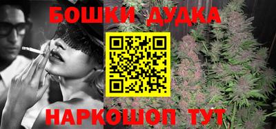 круглые Бугуруслан