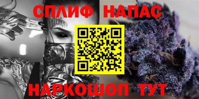 круглые Бугуруслан