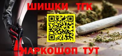 круглые Бугуруслан