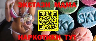 круглые Бугуруслан