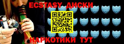 круглые Бугуруслан