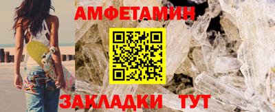 ПСИЛОЦИБИНОВЫЕ ГРИБЫ Бузулук