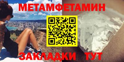ПСИЛОЦИБИНОВЫЕ ГРИБЫ Бузулук