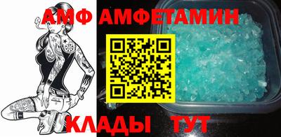 стаф Будённовск