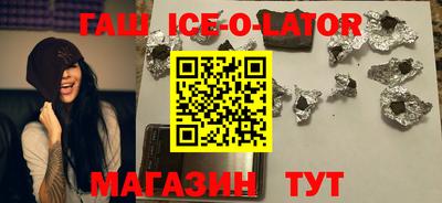 ПСИЛОЦИБИНОВЫЕ ГРИБЫ Бузулук