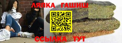 круглые Бугуруслан