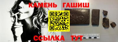 ПСИЛОЦИБИНОВЫЕ ГРИБЫ Бузулук