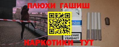 круглые Бугуруслан