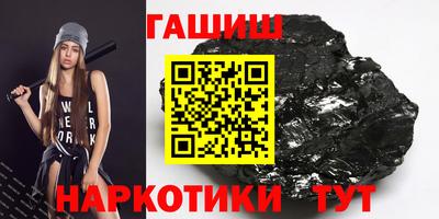 круглые Бугуруслан