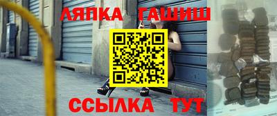стаф Будённовск