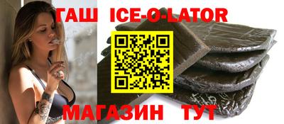 стаф Будённовск