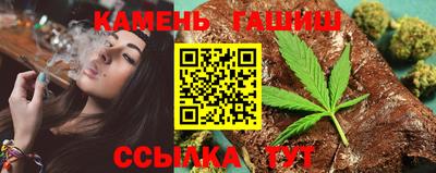 ПСИЛОЦИБИНОВЫЕ ГРИБЫ Бузулук