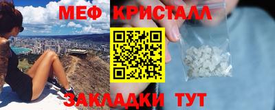 круглые Бугуруслан