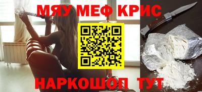 стаф Будённовск