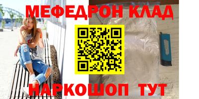 ПСИЛОЦИБИНОВЫЕ ГРИБЫ Бузулук
