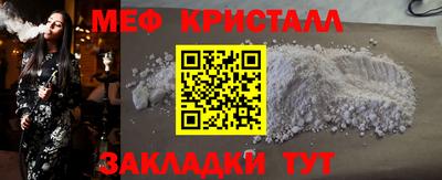 ПСИЛОЦИБИНОВЫЕ ГРИБЫ Бузулук