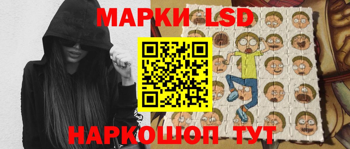 Асбест  LSD-25 экстази кислота  LSD-25 экстази ecstasy  MEGA вход  Вход с VPN 