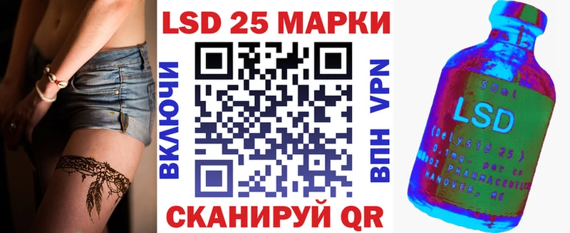 гидра ссылка  Асбест  Наркотические марки 1,8мг 