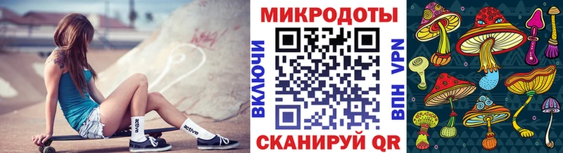Псилоцибиновые грибы GOLDEN TEACHER  дарнет шоп  Асбест 